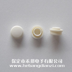 按键帽M105 白色